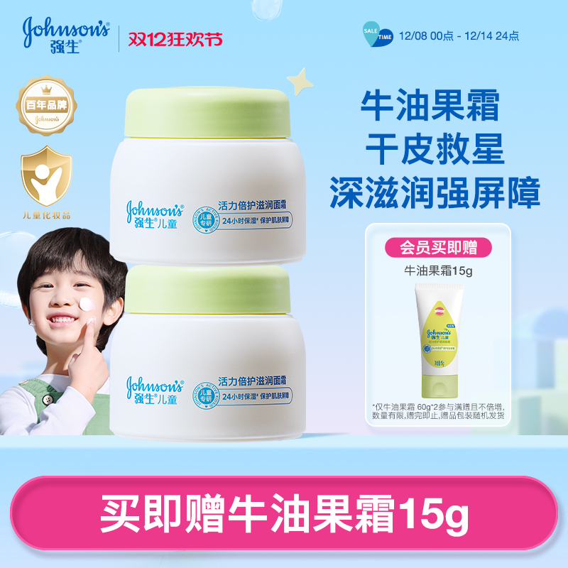 ǿͯ˪ţ͹˪ﶬ˪ʪ˪ͯ612˪ 52.8Ԫ2(26.4Ԫ/)