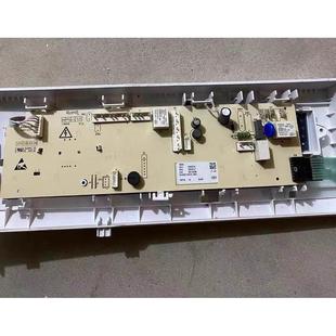 适用伊莱克斯滚筒洗衣机E0WF12903WB电板主MRMWG002 792脑板522