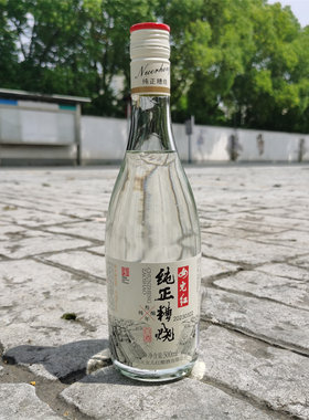 女儿红纯正糟烧白酒粮食酒50度绍兴酒高度酒瓶装500ml三年陈酒