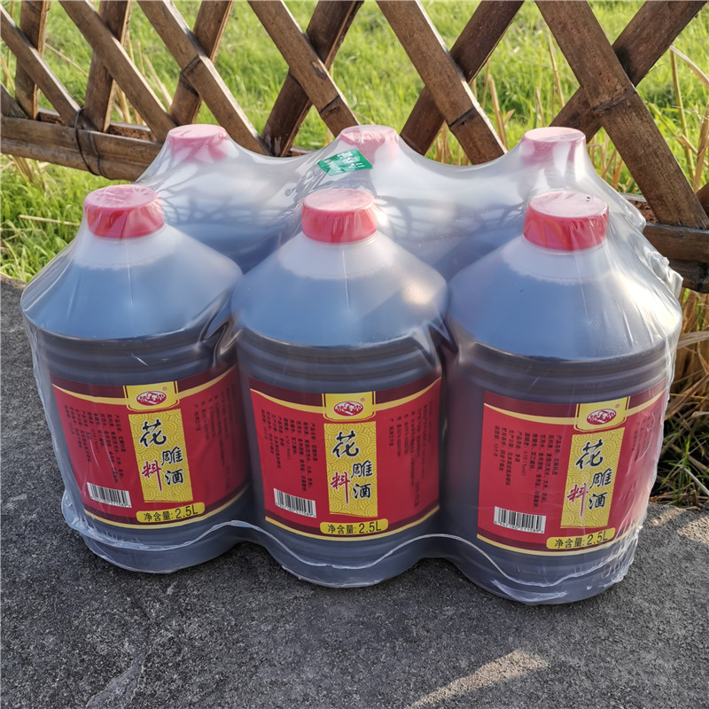 绍兴烹饪老酒桶装整箱去腥料酒烧鱼炖肉调味料特产2.5L*6瓶装黄酒-封面