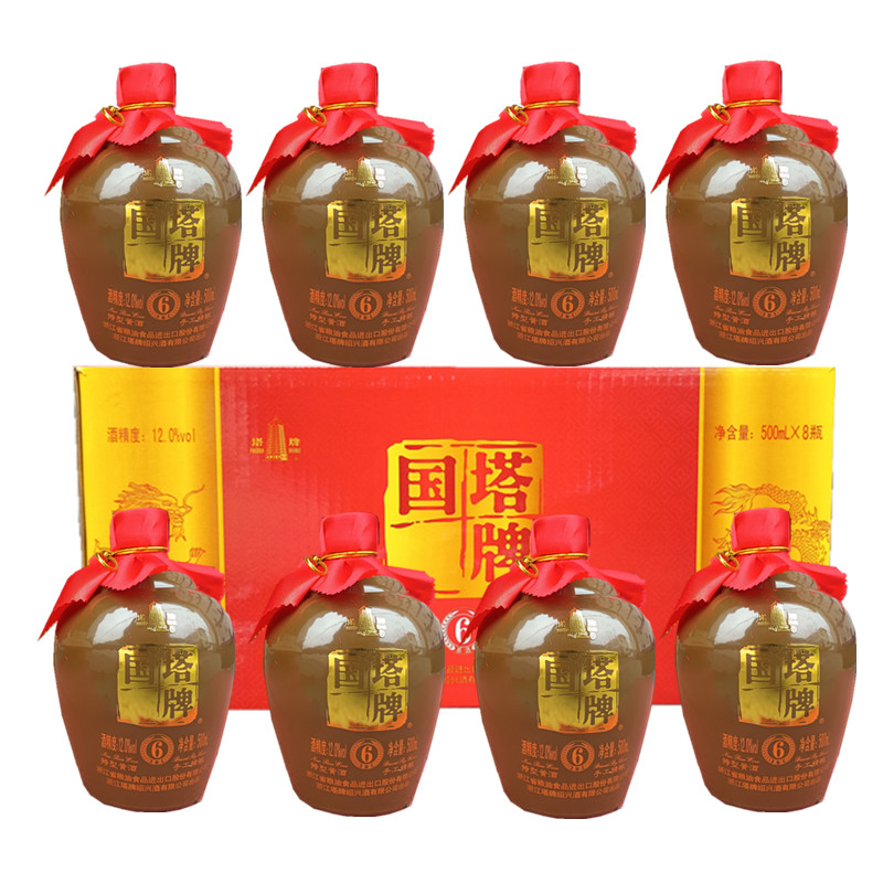 塔牌绍兴黄酒六年陈手工特酿特型黄酒500ml*8瓶整箱礼盒装塔牌国