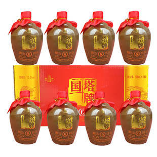 塔牌绍兴黄酒六年陈手工特酿特型黄酒500ml*8瓶整箱礼盒装塔牌国
