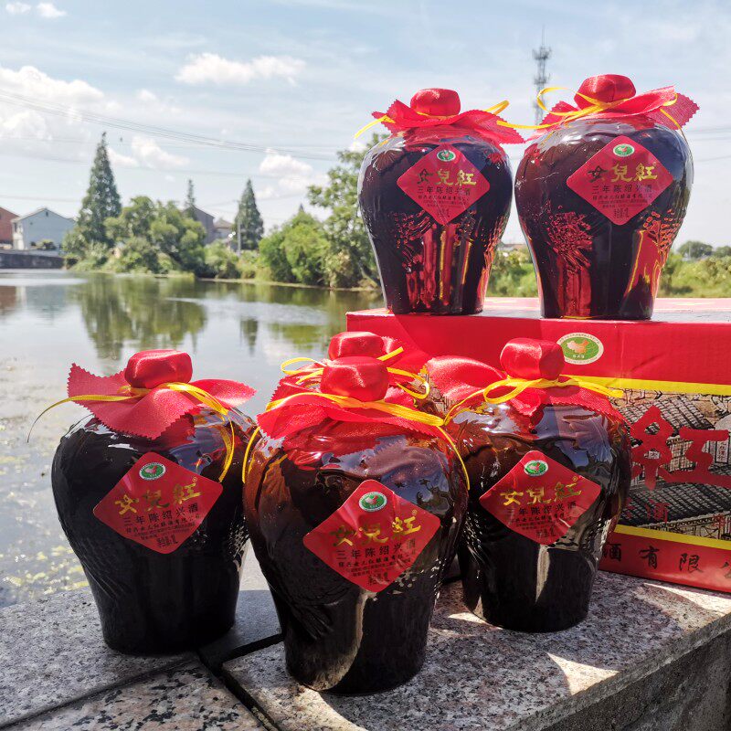 绍兴黄酒女儿红加饭酒 陶坛绍兴酒三年陈酿糯米花雕酒 1L*6坛整箱