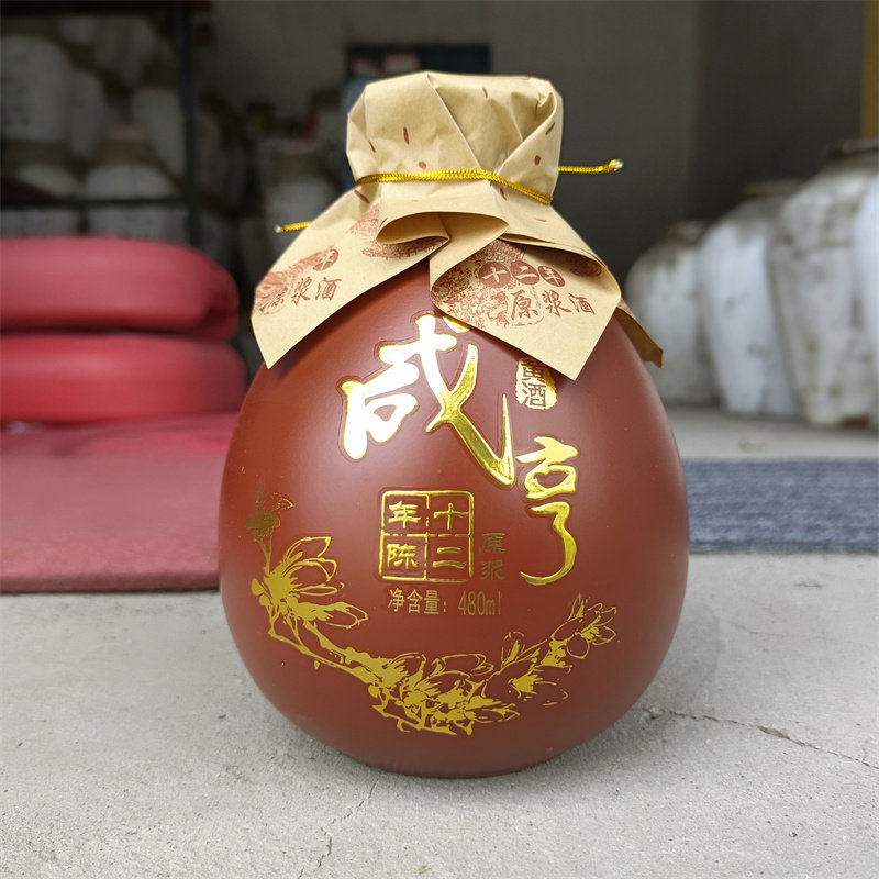 咸亨原浆十二年陈黄酒 480ml半干型花雕酒 绍兴黄酒糯米老酒原酒