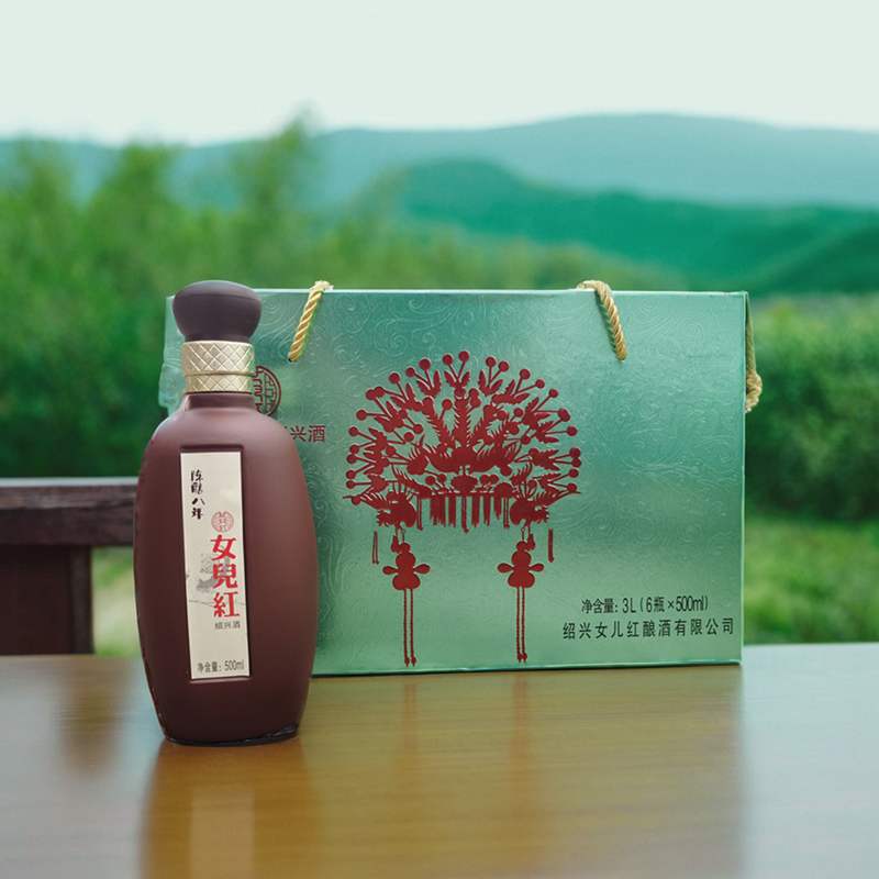 女儿红陈酿八年绍兴黄酒传统花雕黄酒500ml*6瓶礼盒装绍兴酒半干