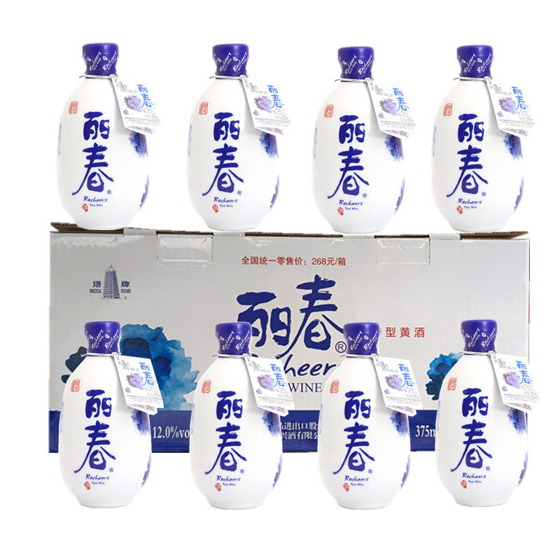 塔牌丽春绍兴黄酒8年牡丹丽春整箱礼盒手工冬酿花雕送礼375ml*8
