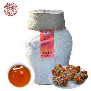 女儿红坛装陈酿绍兴黄酒