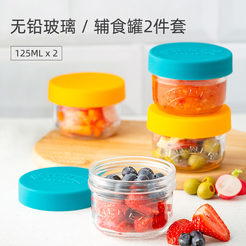 英国Kilner婴儿辅食盒宝宝耐高温保鲜玻璃密封罐燕窝分装瓶食品级|msdalam kategori pinggan mangkuk, pemeliharaan bekas/bekas pemeliharaan, crisper - dari Buy2taobao.com untuk memberikan perkhidmatan ejen Taobao profesional membeli