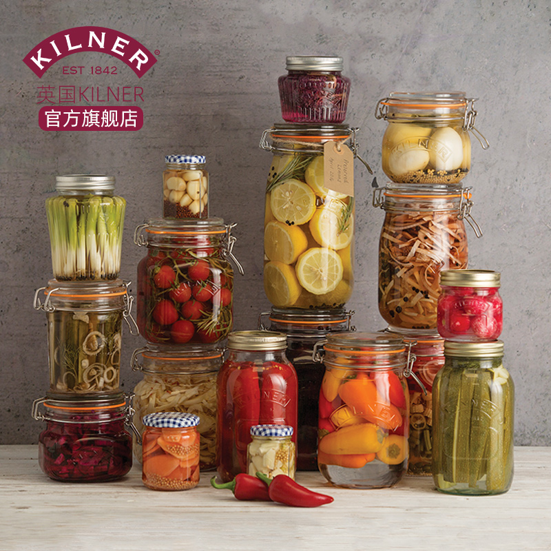 3英国kilner玻璃密封罐果酱柠檬蜜青梅子酒泡菜腌制罐家用储物瓶子