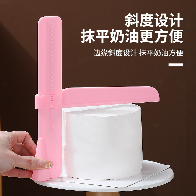 生日蛋糕胚抹面神器千层奶油抹平器刮板抹边刀烘焙新手实用工具