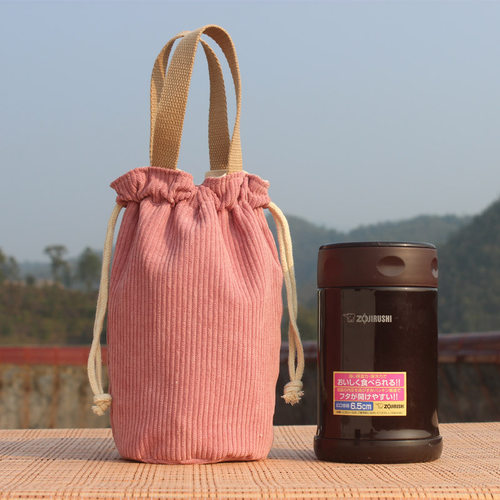 象印焖烧杯环保可爱高颜值