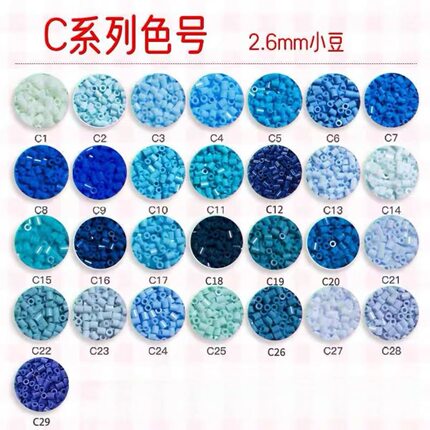 拼豆补充包C色系10克融合豆2.6mm手工DIY满29元包邮