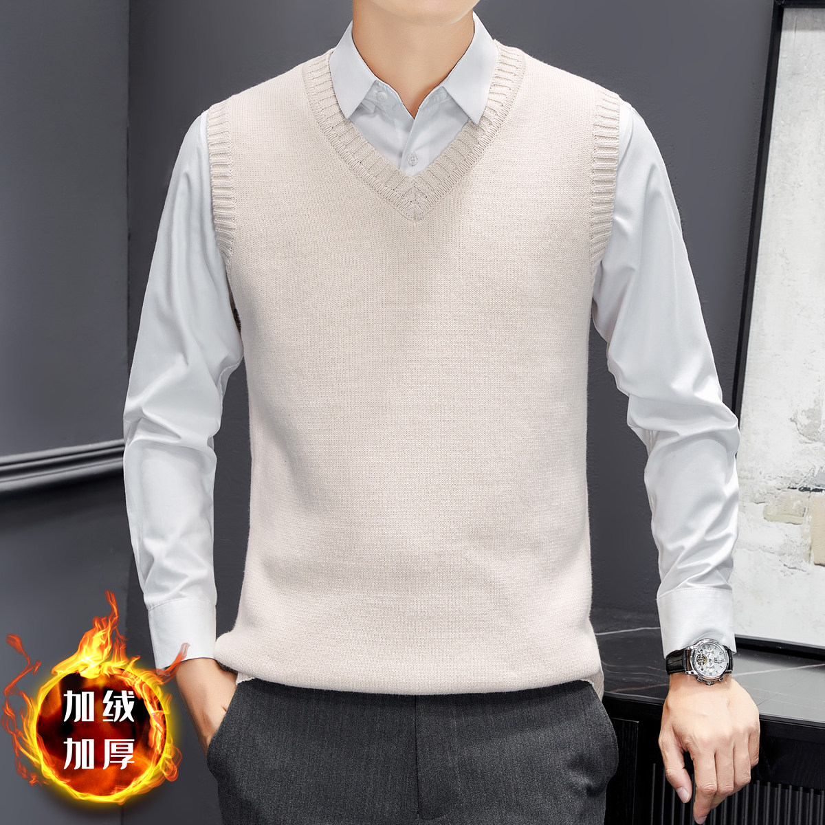 加厚一体绒V领针织马甲男冬季休闲学院风纯色无袖毛衣针织衫背心,男装,背心,淘宝优惠券,粉丝福利购,淘宝优惠卷