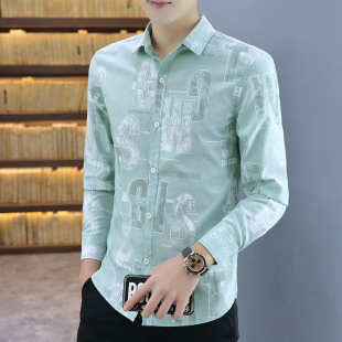 寸衫 春秋季 韩版 花衬衫 衬衣休闲正装 修身 潮流薄款 青年上衣服 男长袖