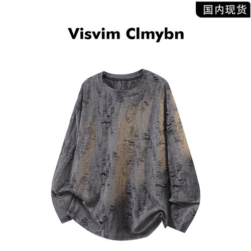 VISVIMCLMYBN破洞长袖T恤