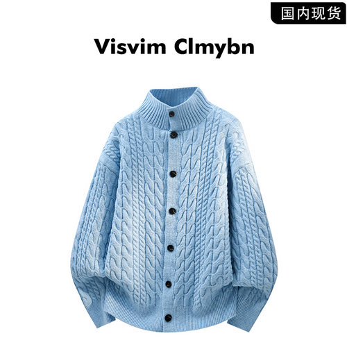 VISVIMCLMYBN秋冬麻花针织开衫