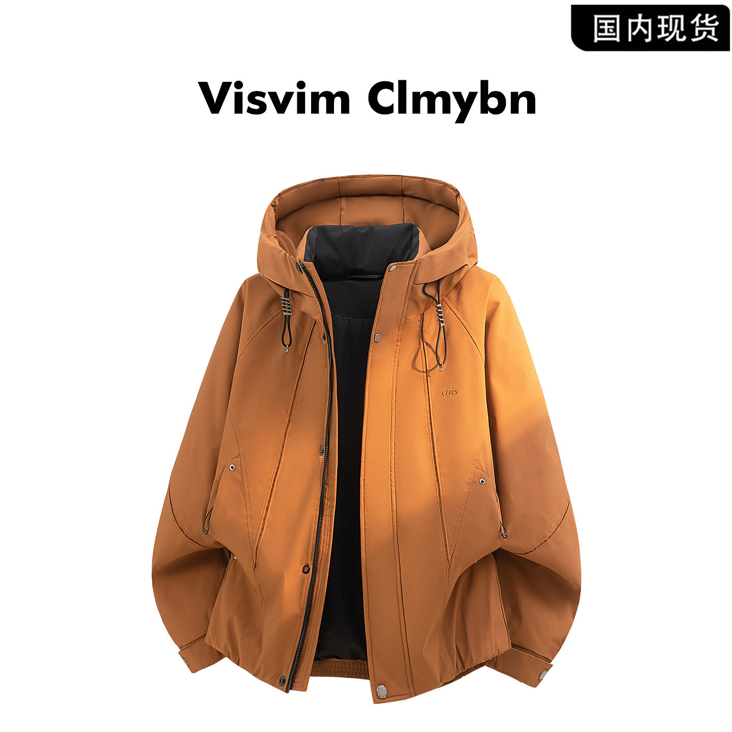 VISVIMCLMYBN连帽男女羽绒服