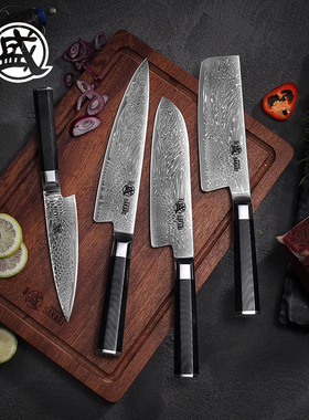日本三本盛大马士革粉末钢家用菜刀万用三德刀高档果蔬切片刀具