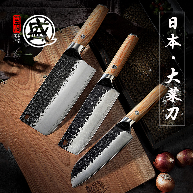 三本盛日式风厨房商用切片三德刀