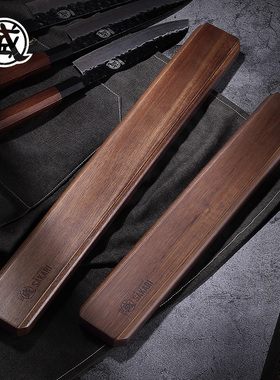 日本三本盛厨房磁性刀架实木磁吸刀座多功能家用刀具置物架免打孔