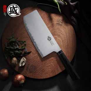 日本三本盛大马士革菜刀家用高档厨师VG10切片刀切菜切肉锋利防粘