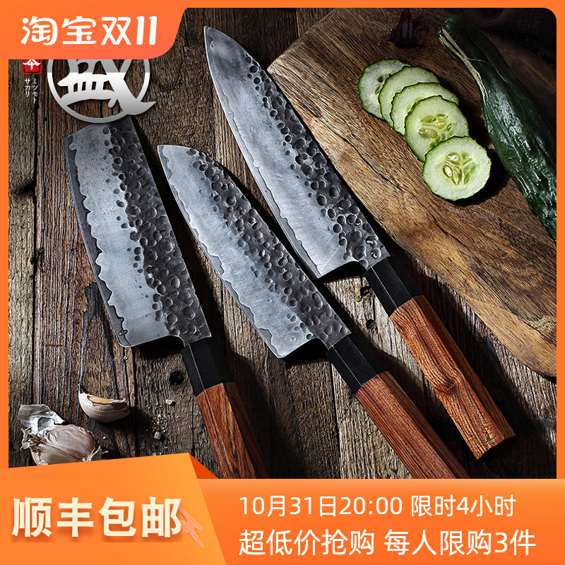 日本三本盛厨师三德刀日式菜刀主厨刀专用不锈钢厨房家用套装组合_虎窝淘