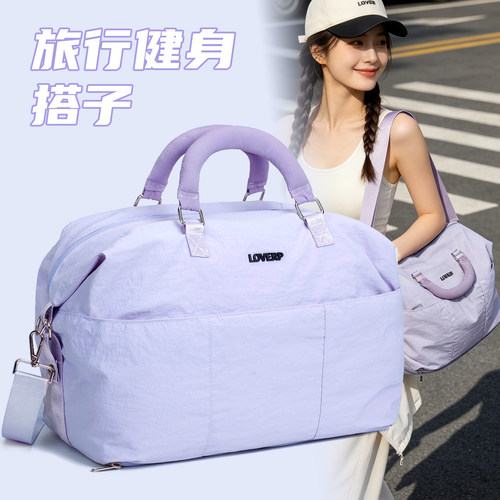 高级感可折叠旅行包袋可登机
