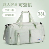 旅行包女大容量手提短途时尚 轻便防水行李包男出差旅游收纳登机包