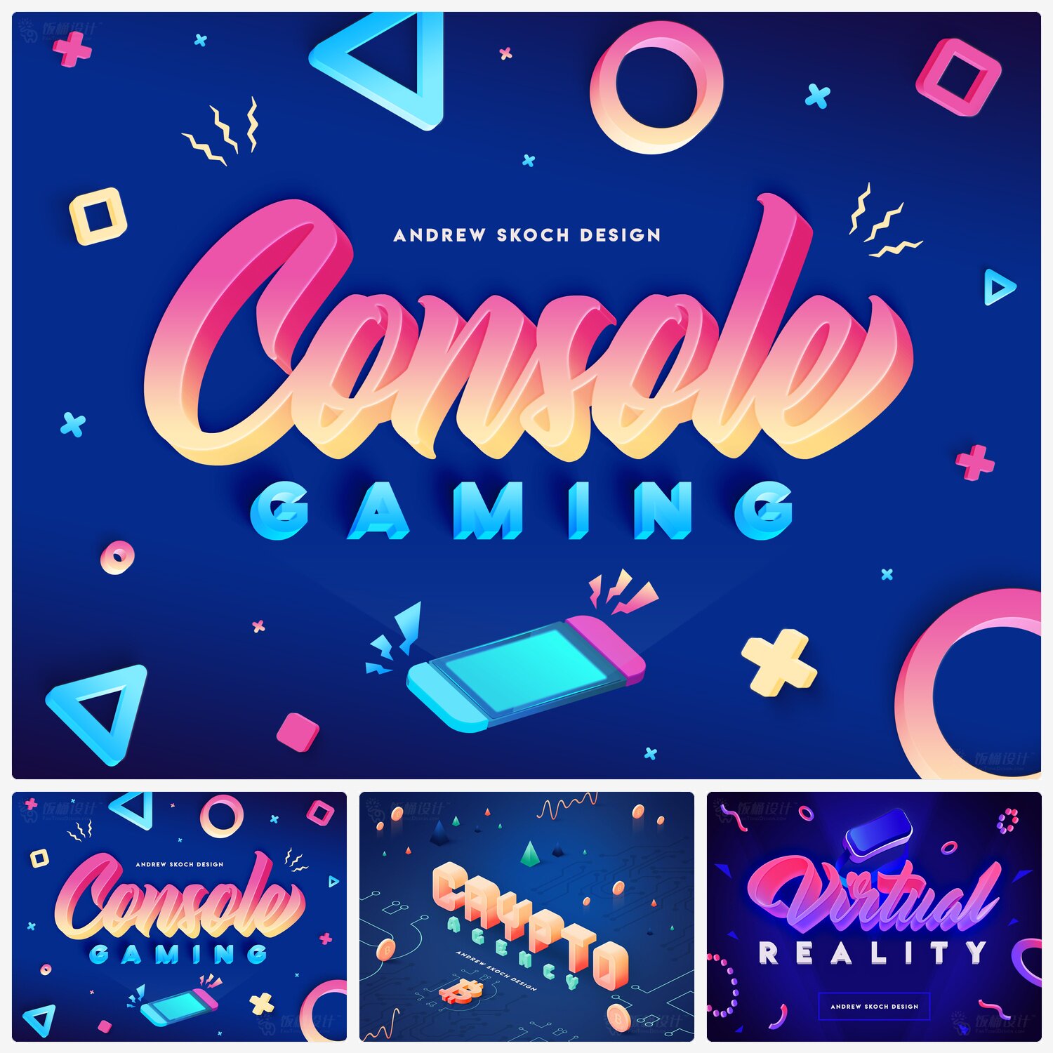 3d卡通渐变字体文字样机ps预设特效logo标志psd分层设计素材