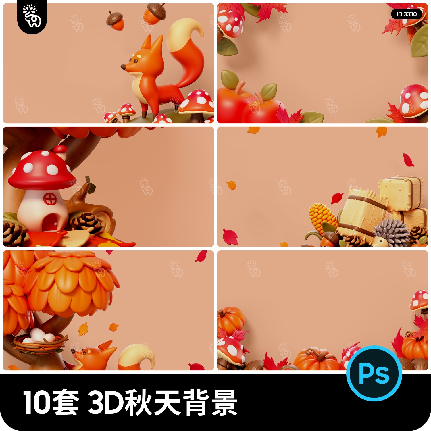 3D立体秋天南瓜枫叶狐狸蘑菇影楼后期合成背景图片psd设计素材