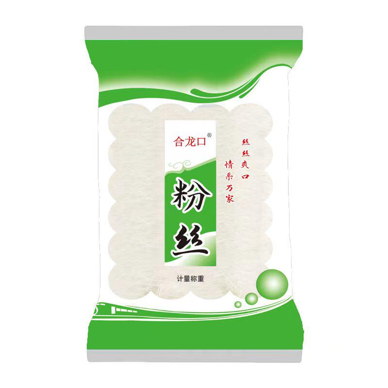 正宗合龙口粉丝储存方便速食干货粉条花甲粉丝火锅炒粉粉丝