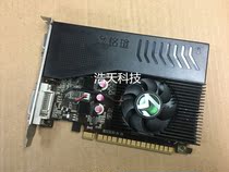 Mingluo gt610 Big Mac 1g DDR3 video card independent game video card HTPC mute video card authentic