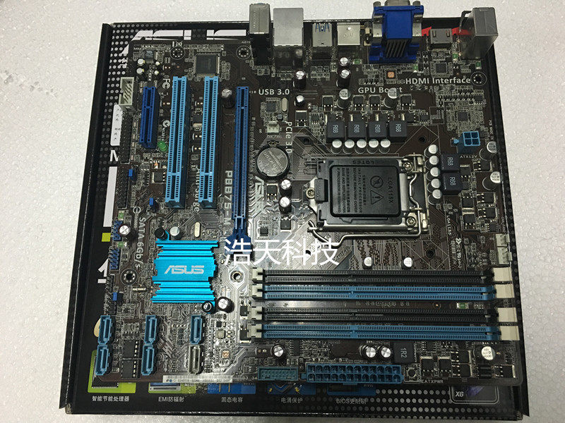 Asus/华硕 P8B75-M 1155针脚 B75主板  支持22NM|ruв категории компьютерное оборудование/дисплей/Компьютерная периферия, материнская плата - от Buy2taobao.com для оказания профессиональной услуги покупки агента Taobao