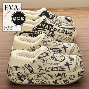 加绒加厚保暖居家室内防滑防水包跟棉鞋 厚底毛棉拖男冬季 2025新款