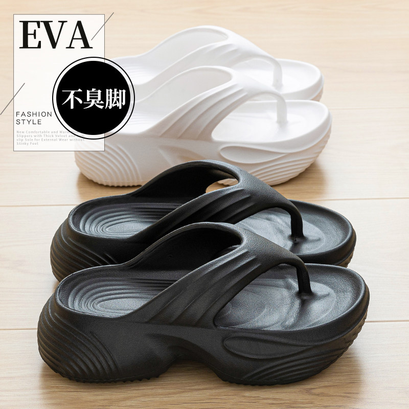 人字拖鞋女款2026新款夏季户外海边沙滩时尚百搭eva防滑防臭凉拖
