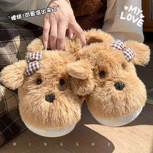 男 室内居家月子情侣毛拖鞋 可爱西高地潦草小狗包跟棉拖鞋 女秋冬季