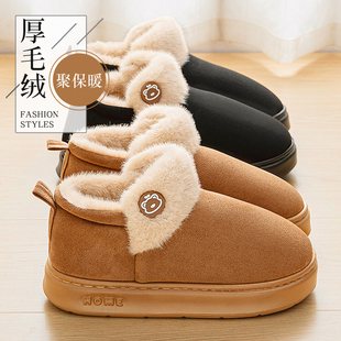 毛绒保暖包跟家居室内外穿厚底毛拖鞋 2025新款 冬天 女士冬季 棉拖鞋