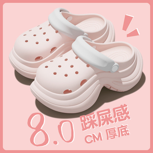 洞洞鞋女款外穿2025新款夏季防滑沙滩凉鞋厚度增高跟eva包头拖鞋