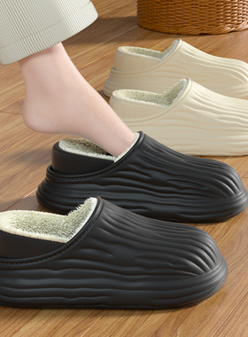 防水棉拖鞋女士冬季包跟室内居家厚底910月子鞋保暖2025棉鞋男款