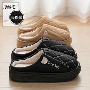 家居室内厚底防滑加绒毛毛拖鞋 居家保暖棉拖鞋 2025新款 冬季 女 男士