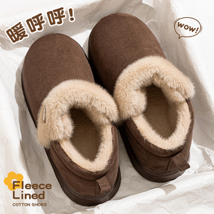 厚底包跟家居室内可外穿棉拖鞋 毛绒保暖雪地靴女士2025新款 秋冬季