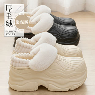 防水包跟保暖居家毛绒棉鞋 冬季 女士2025新款 厚底增高外穿棉拖鞋