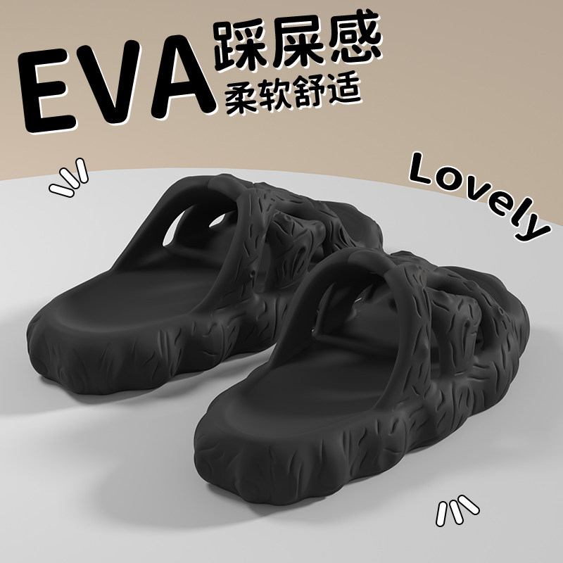 仿生树根拖鞋男款2026夏外穿室内家居户外舒适防滑防臭洞洞鞋女款,居家布艺,居家凉拖/凉鞋,淘宝优惠券,粉丝福利购,淘宝优惠卷