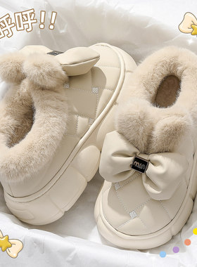 2025新款雪地靴女冬季包跟防水加绒加厚保暖包跟蝴蝶结棉拖鞋外穿