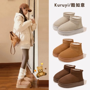 冬 防水短筒靴加厚防滑包跟棉鞋 加绒雪地靴女外穿厚底2025新款 冬季