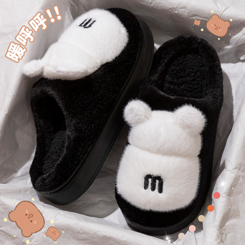 可爱小熊棉拖鞋男士秋冬季2025新款毛绒保暖家居室内厚底毛拖鞋女