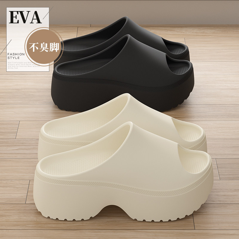 显腿长增高凉拖鞋女士2026新款夏季居家室内厚底可外穿防滑凉拖女,居家布艺,居家凉拖/凉鞋,淘宝优惠券,粉丝福利购,淘宝优惠卷