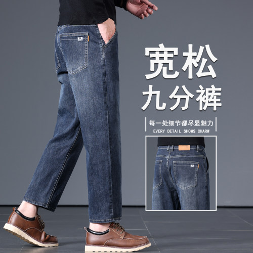 广州新塘牛仔裤，矮个子免改裤长