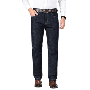 男士牛仔裤2025秋季新款宽松直筒男裤中年爸爸弹力长裤子男秋冬款