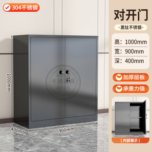 鞋 304不锈钢2025新款 柜门口家用防锈防水防晒收纳户外储物柜